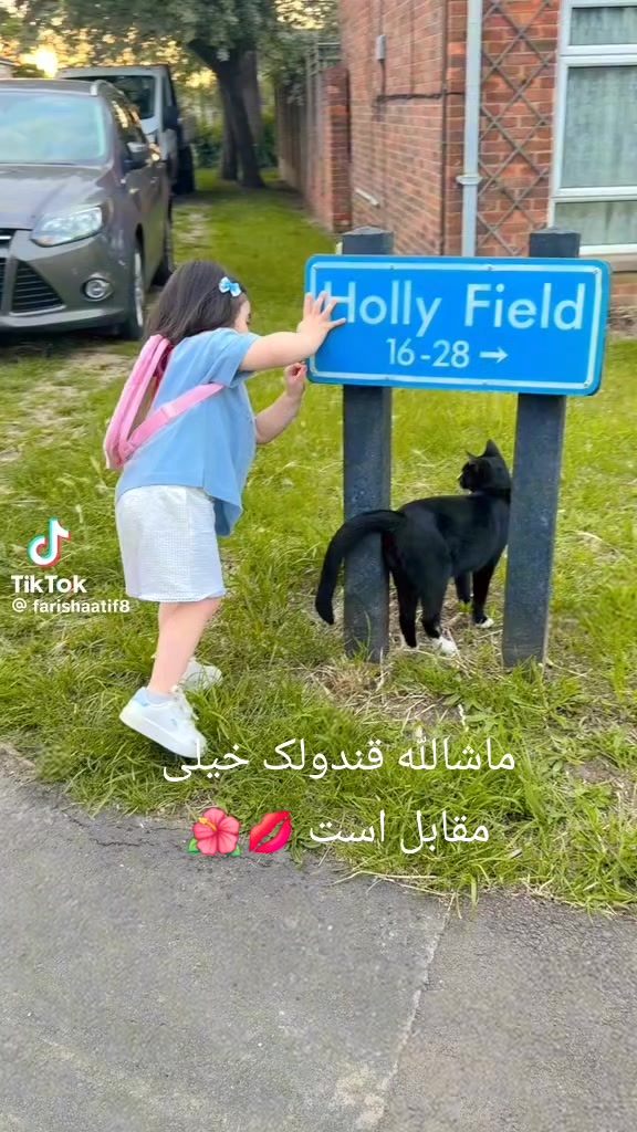 @حاجی سیاه سفید  لونده باز 🤮