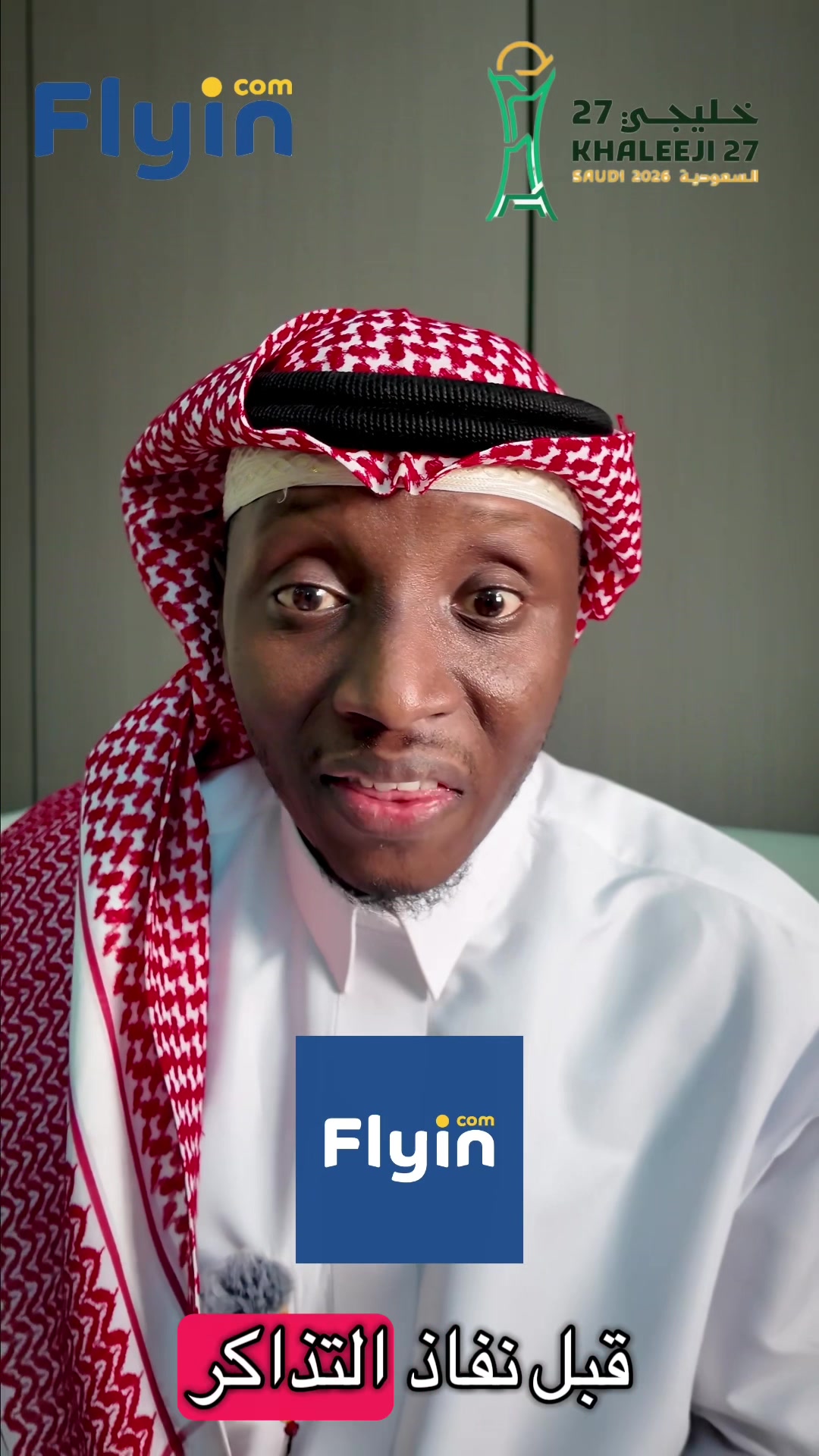 @احمد الهوساوي
