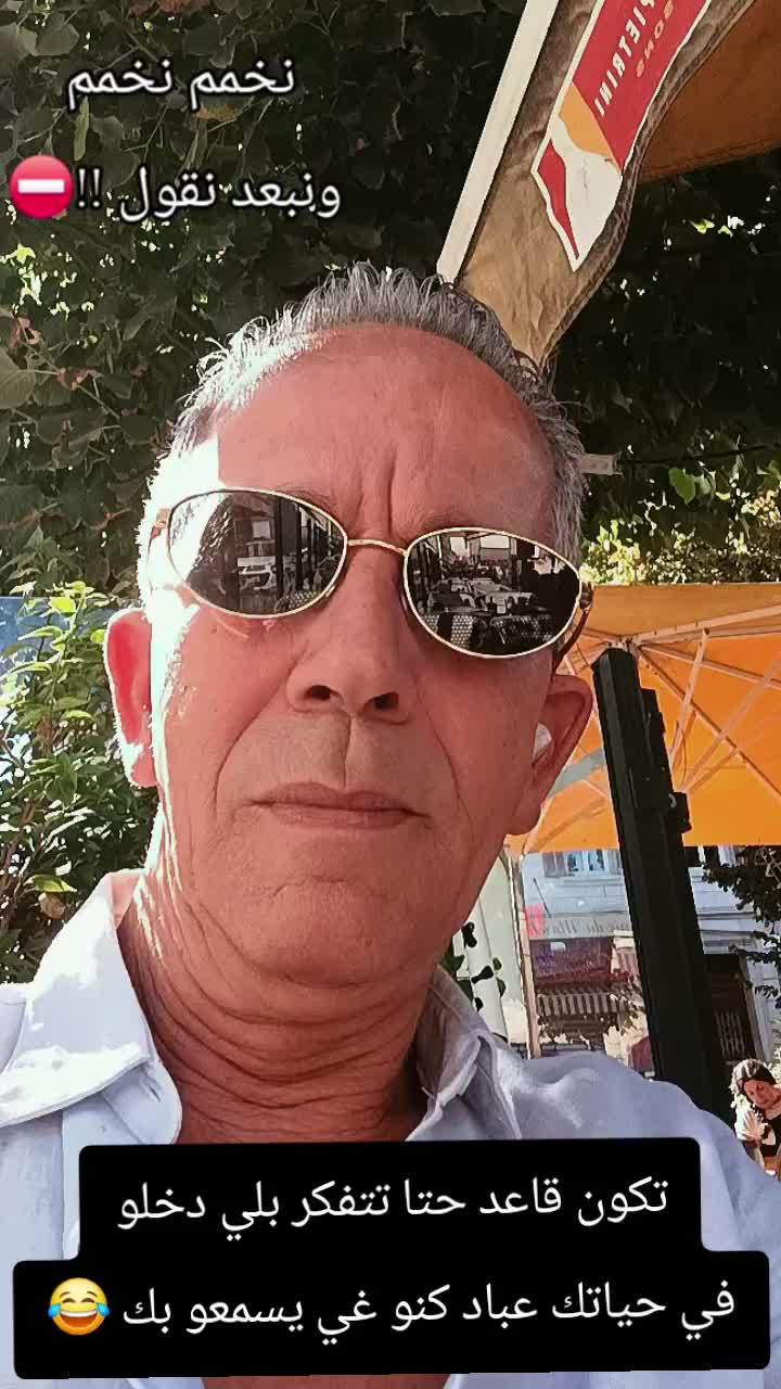 @azzouzmed732Oran 31