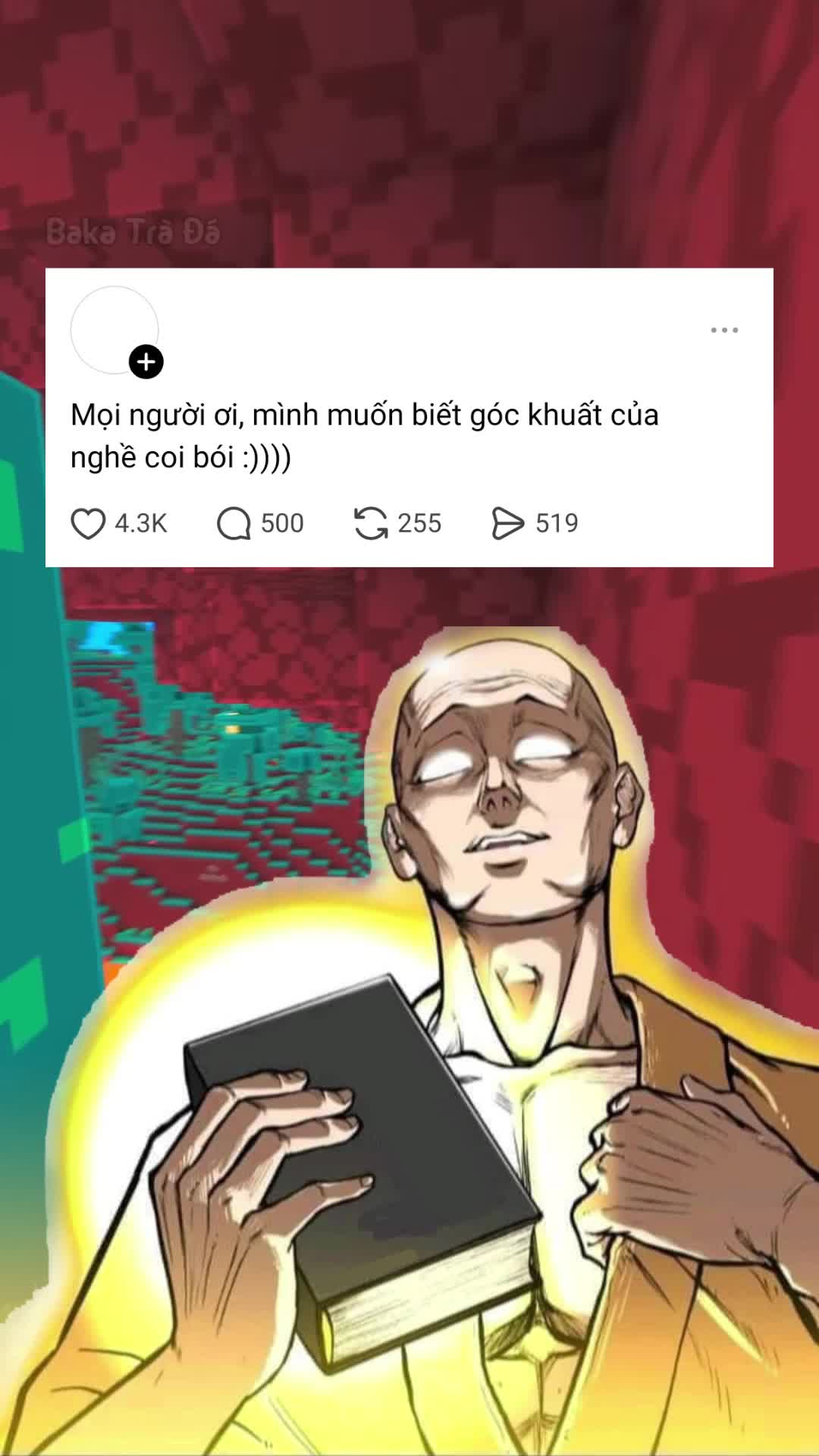 @Baka Tr&agrave; Đ&aacute;