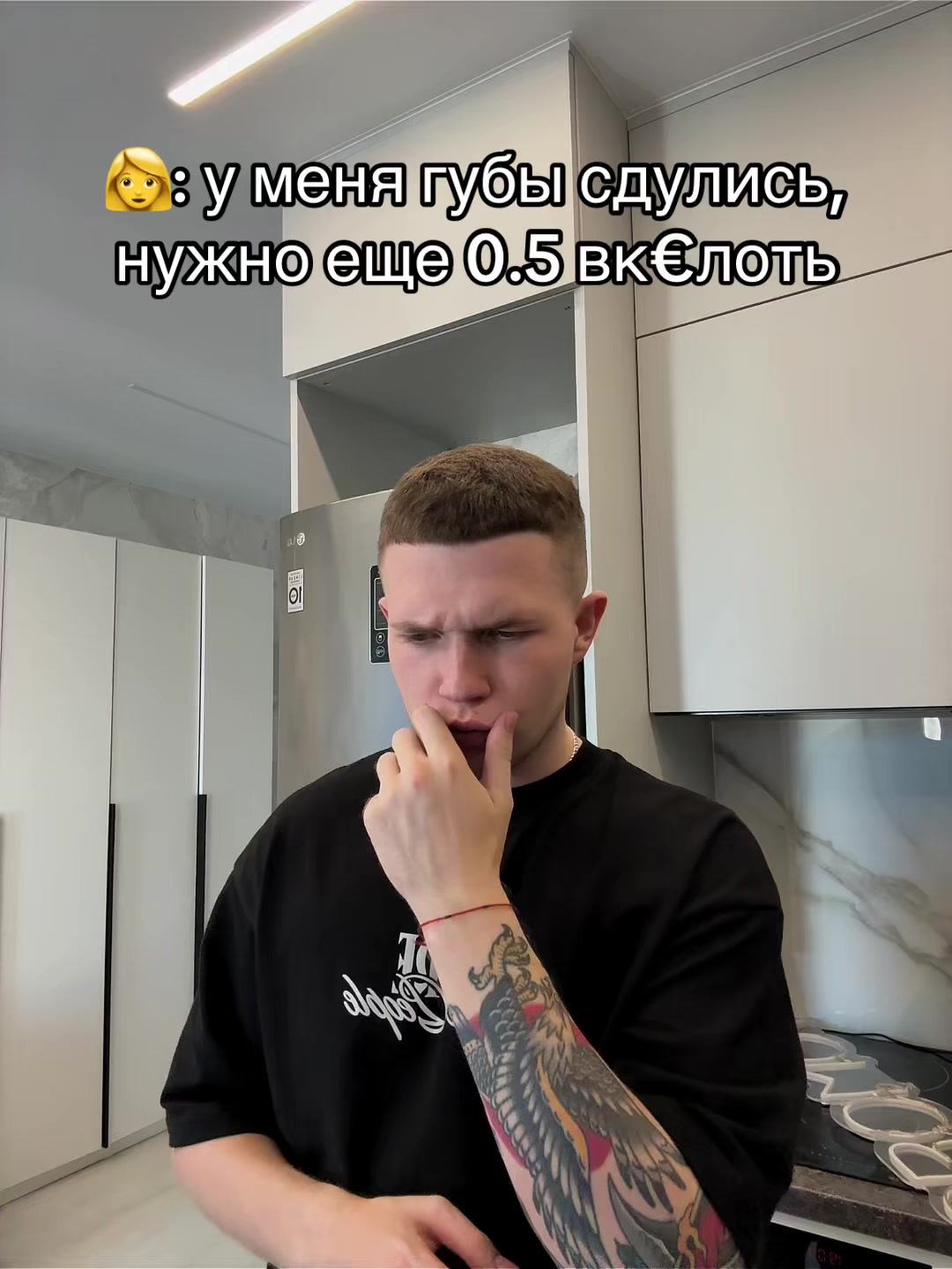 @GROMOV