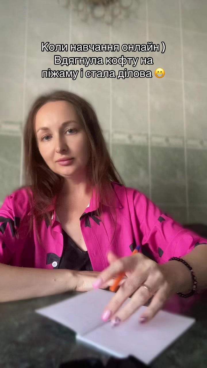 @Юлія ◽ Без сценарію