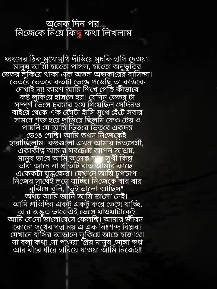 @đ§âī¸ FaRiađ§âī¸