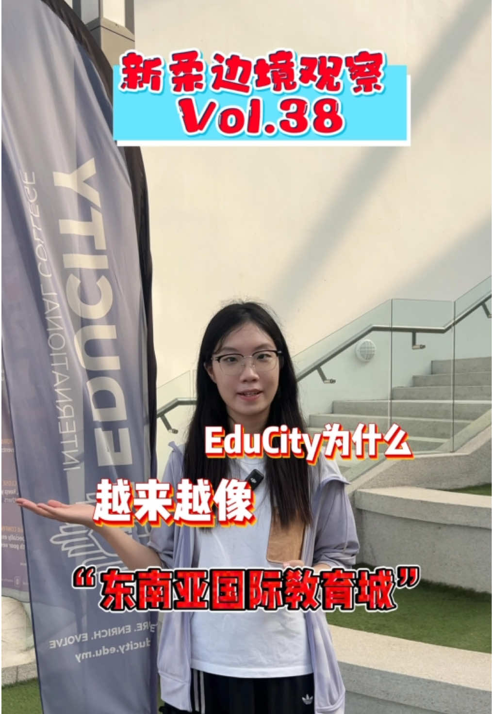 @nanyanglab