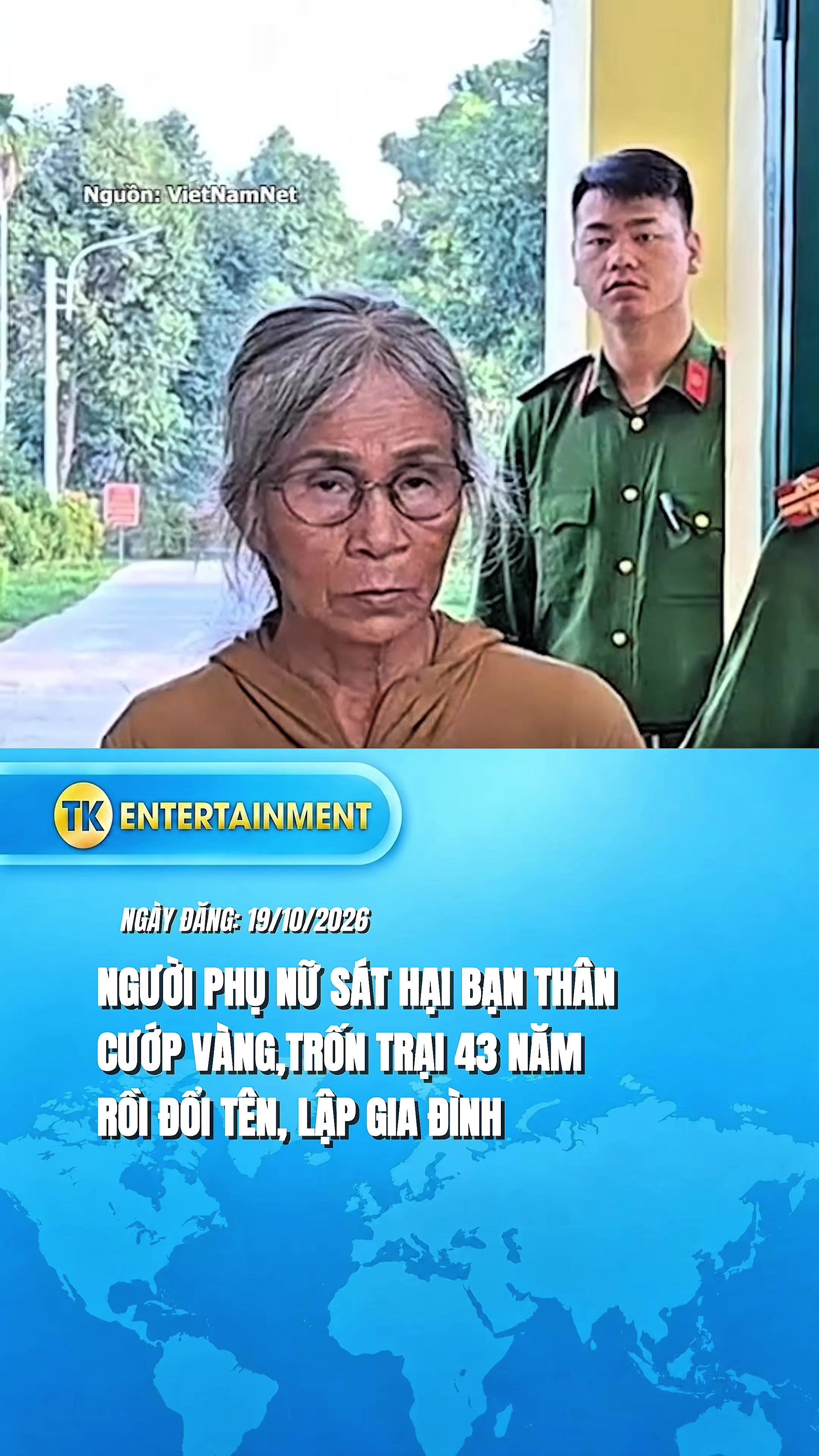 @TK Entertainment
