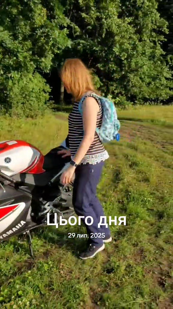 @СВЕТВТЕБЕ❤❤❤