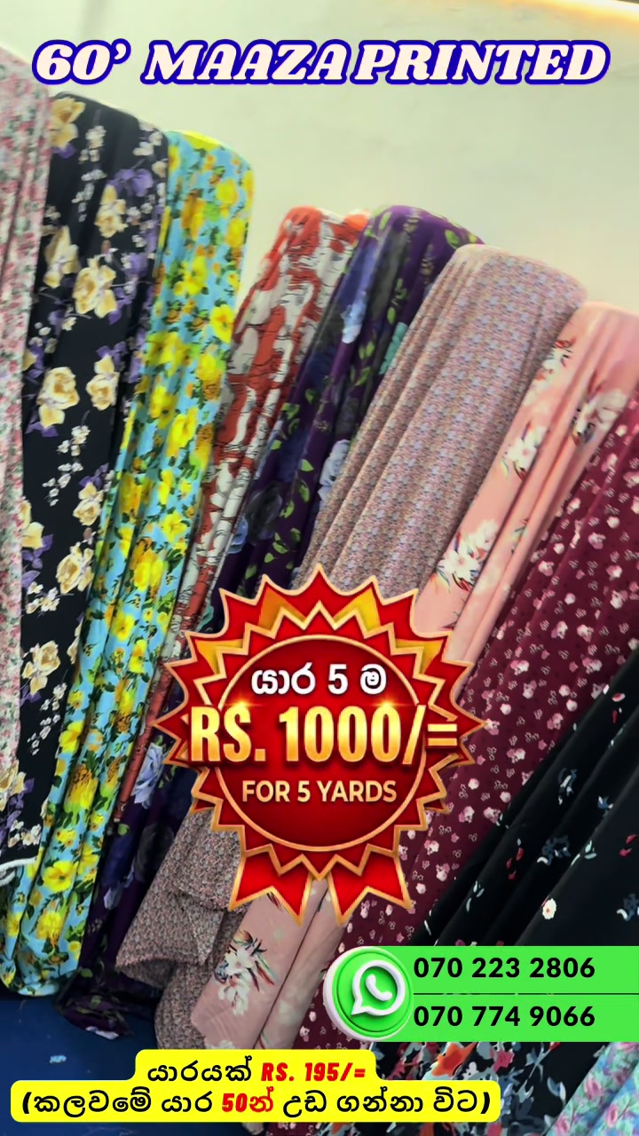 @Jayaro Lanka -The Fabric Store
