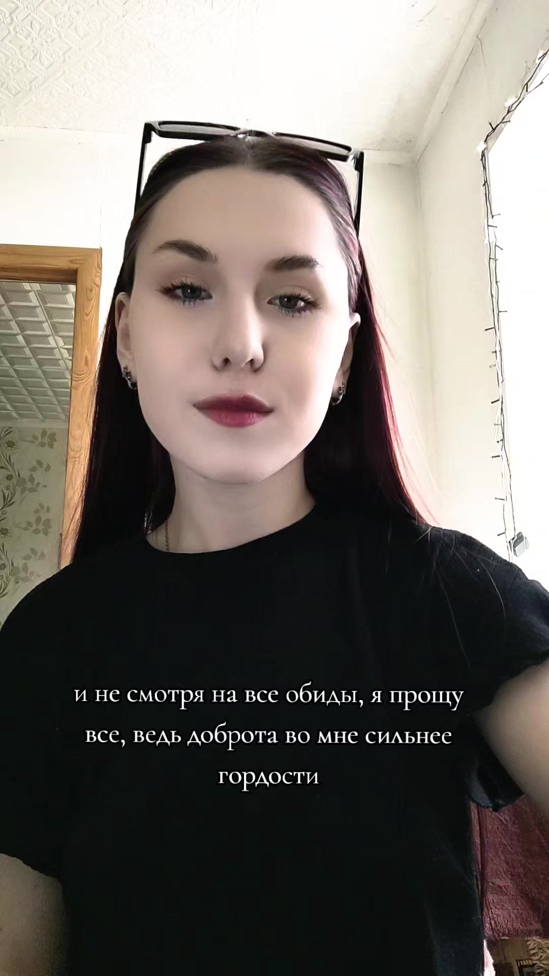 @kattrxss ❤