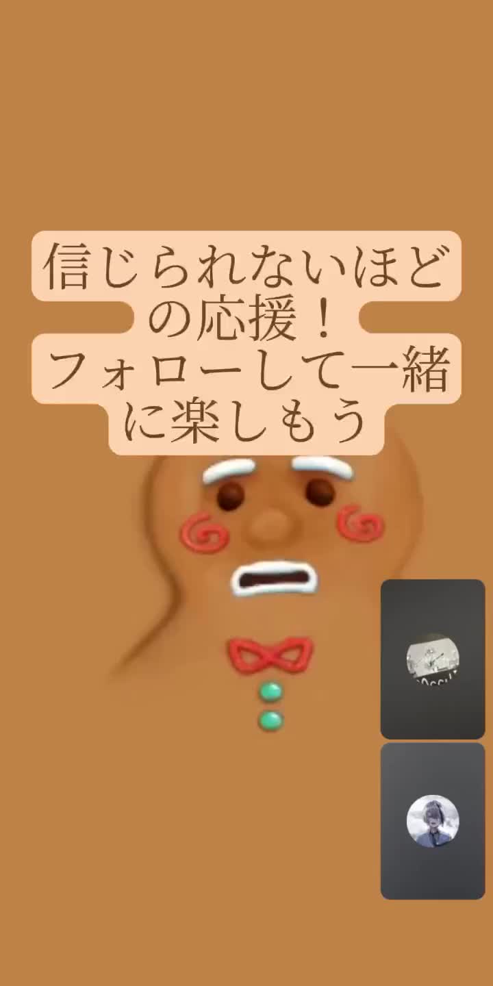 @お姫様👑最強