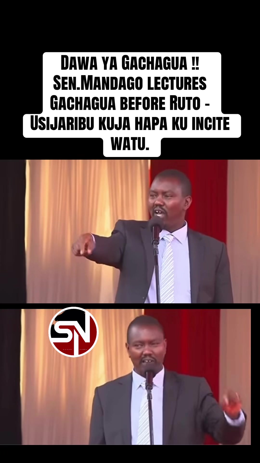 @S N 🇰🇪🇹🇿🇺🇬