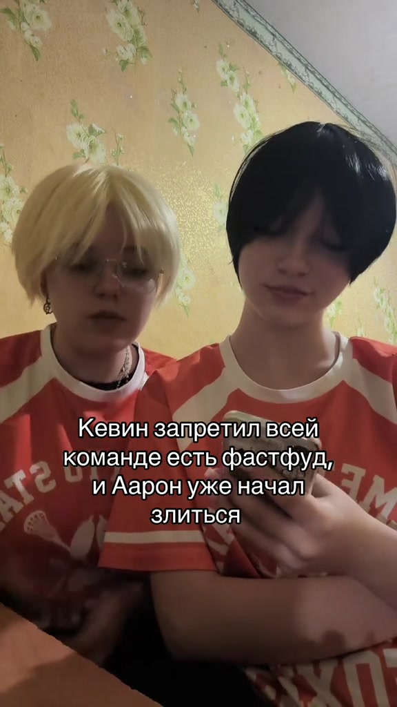@ниэлька 🪼