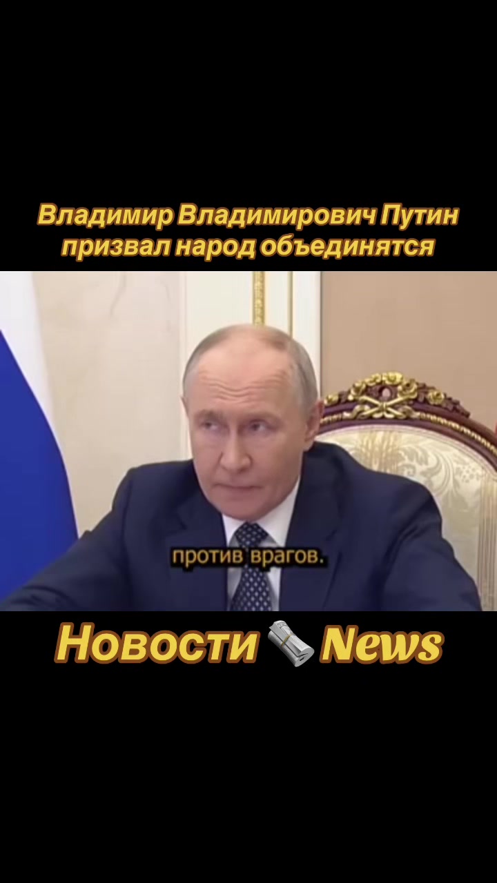 @strongrussianews