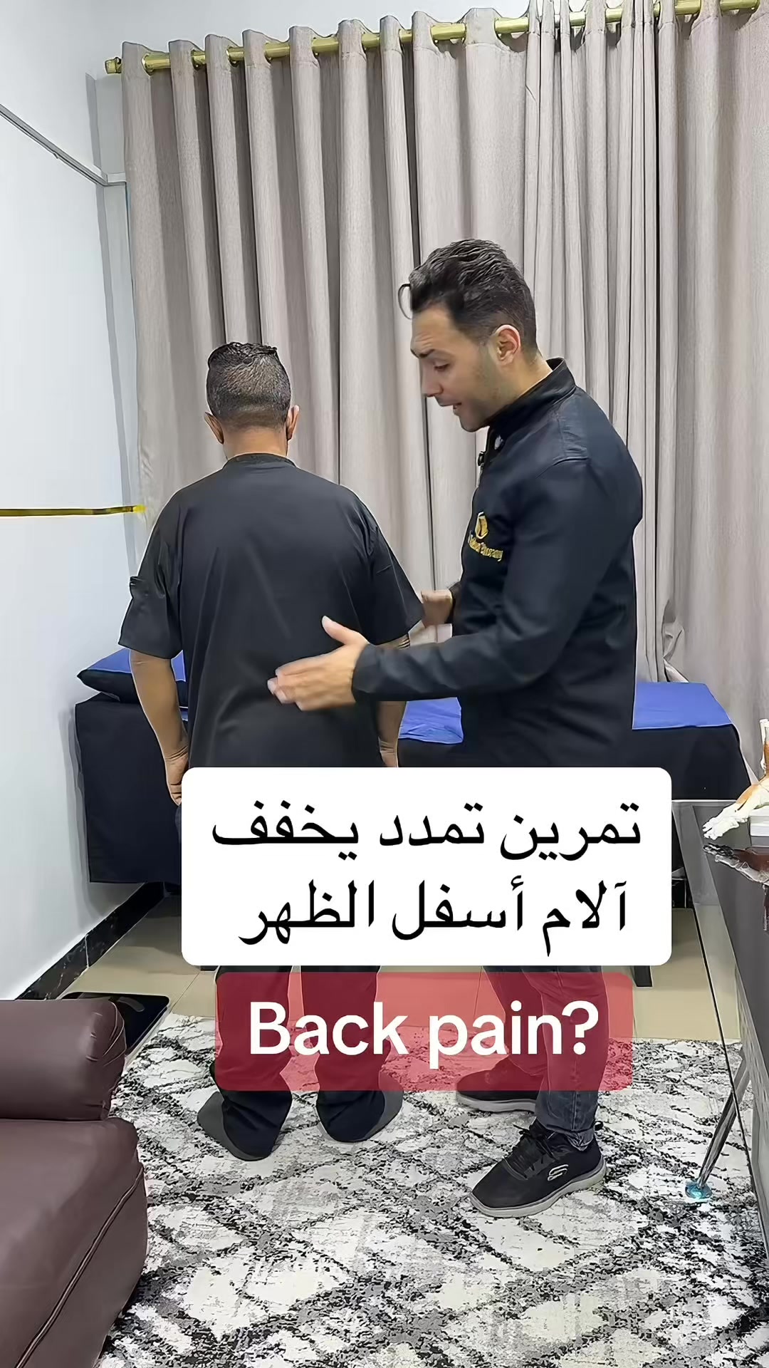 @طبيب تيك توك🩺💊💉