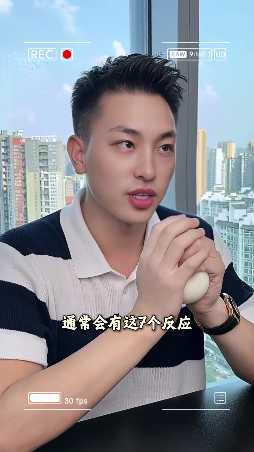 @是元哥沒錯