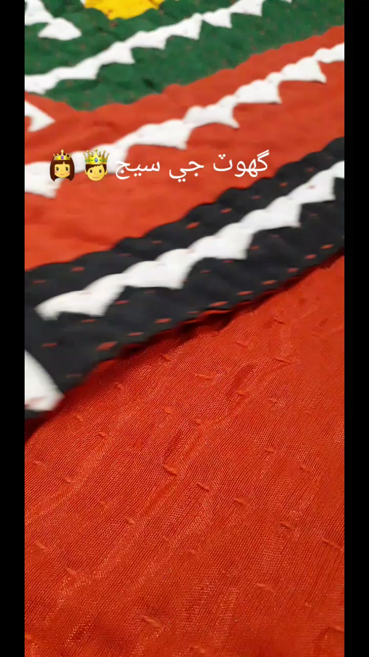 @Aplic Bedsheet