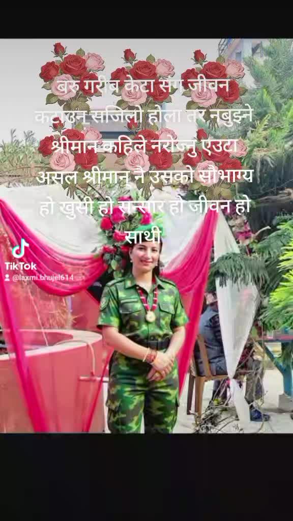 @laxmi bhujel