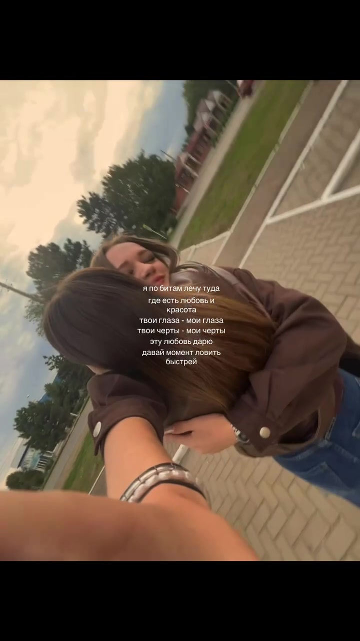 @🍋🟩RUSSUDAN
