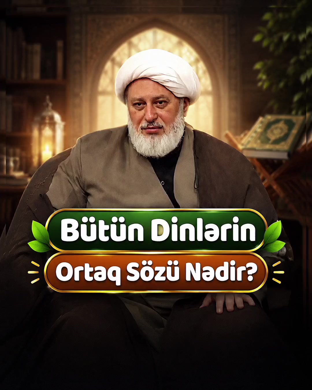 @Ustad Məhəmmədbaqir Saivər