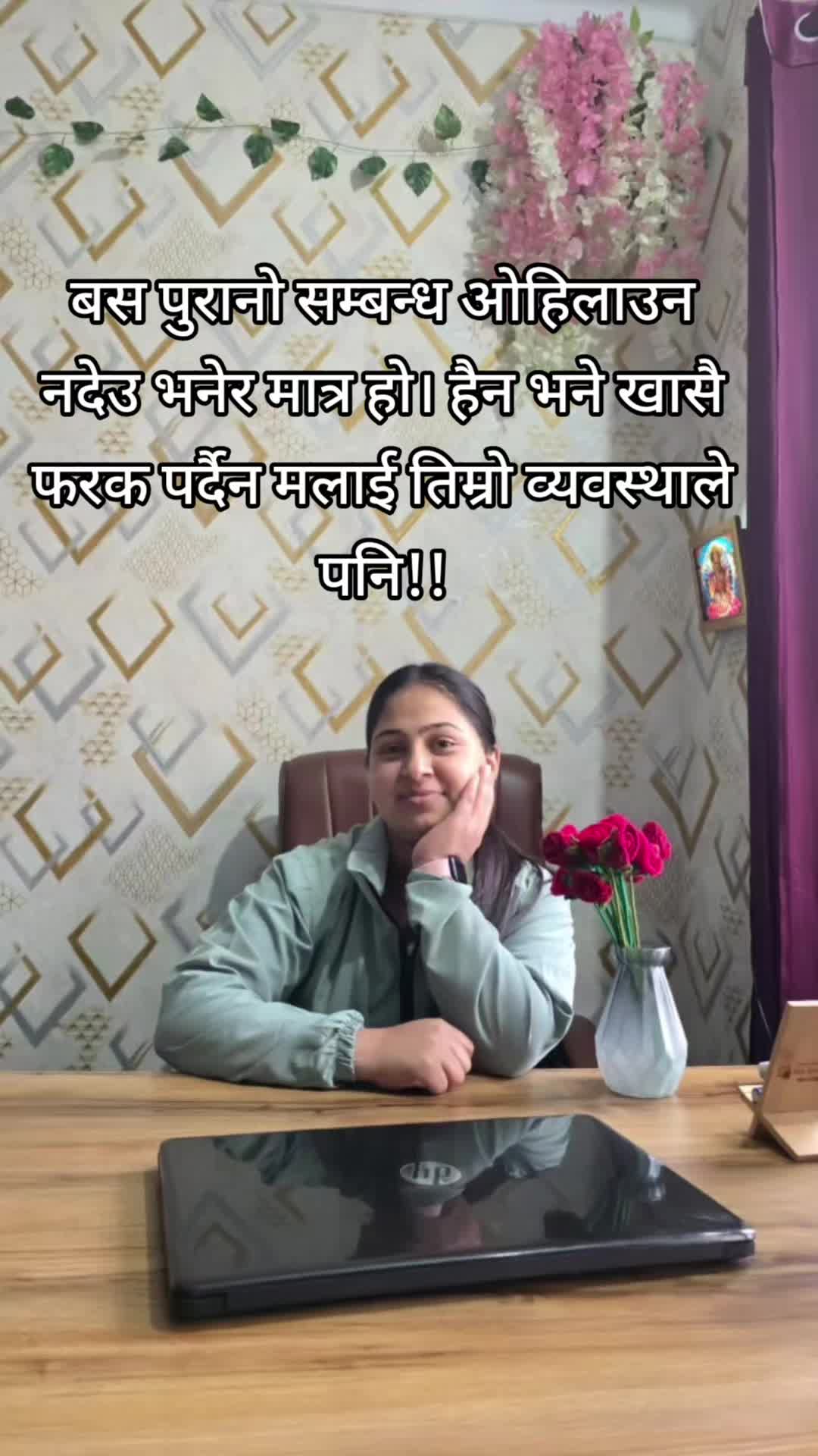 @Mrs gaudelЁЯМ╕