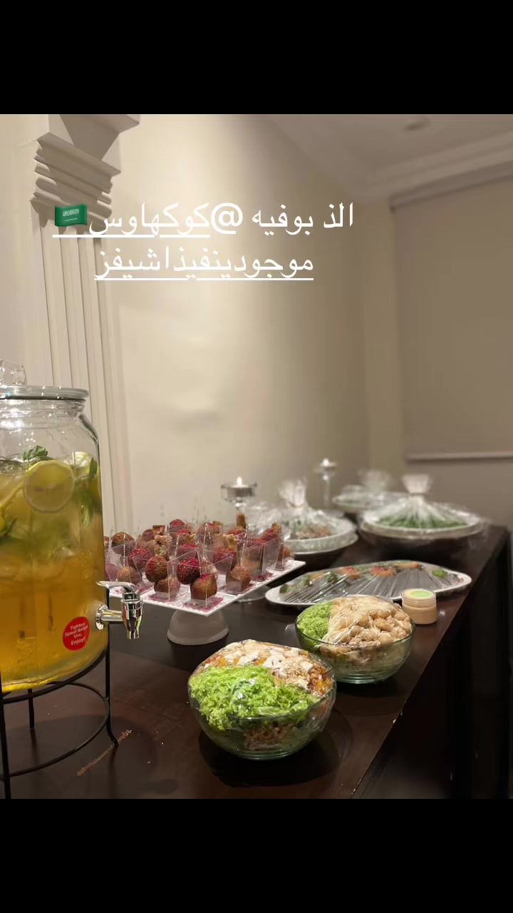 @جوهرة 💎بلوقر