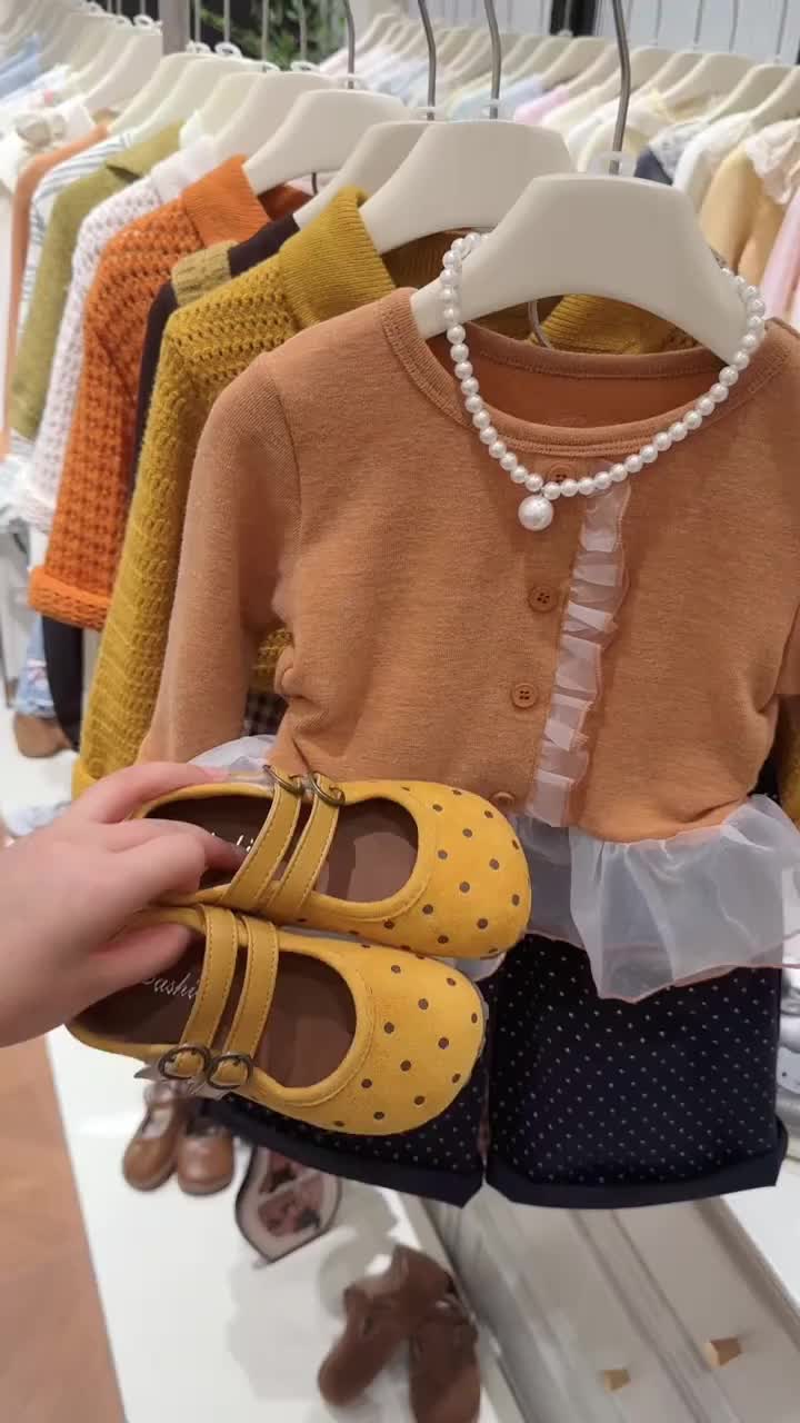 @ZCfactory- Kids
