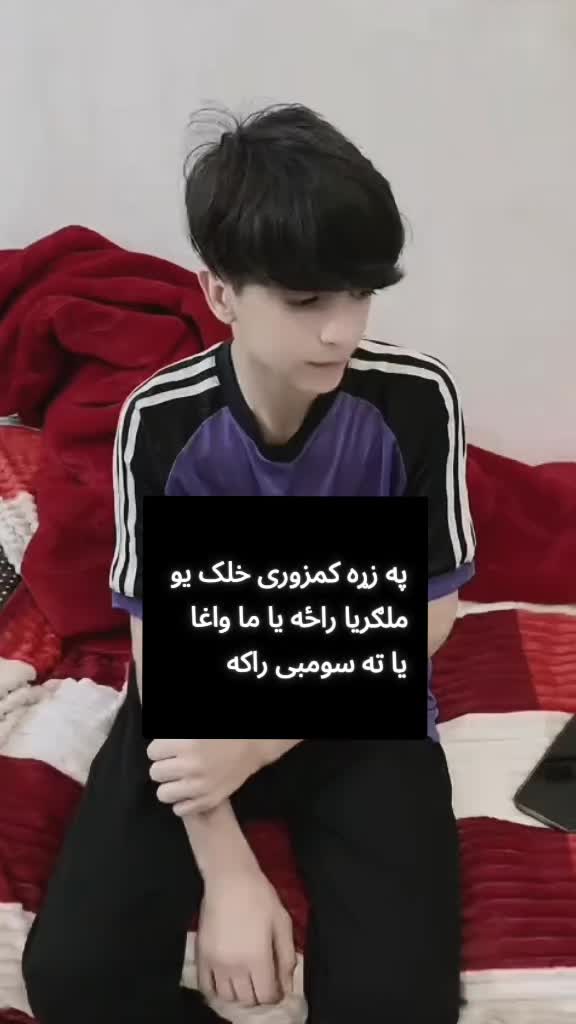 @꧁☬ ليـــــــوني ☬꧂