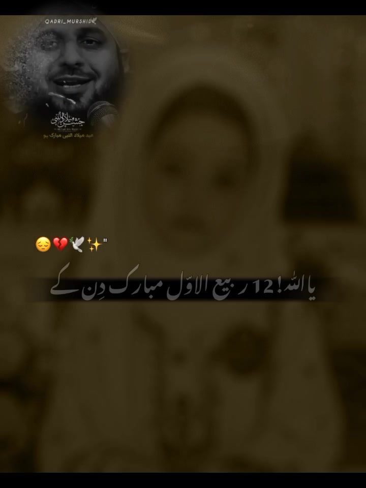 @Mano_cutie74❤️