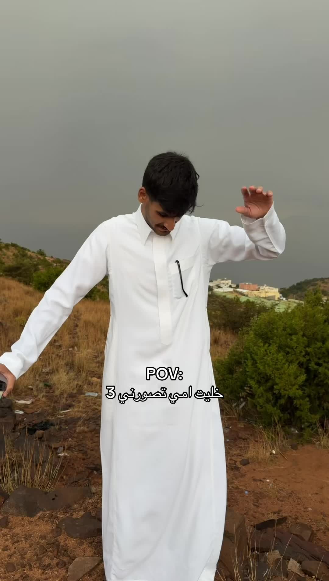 @عبدالله الشهراني🇸🇦.