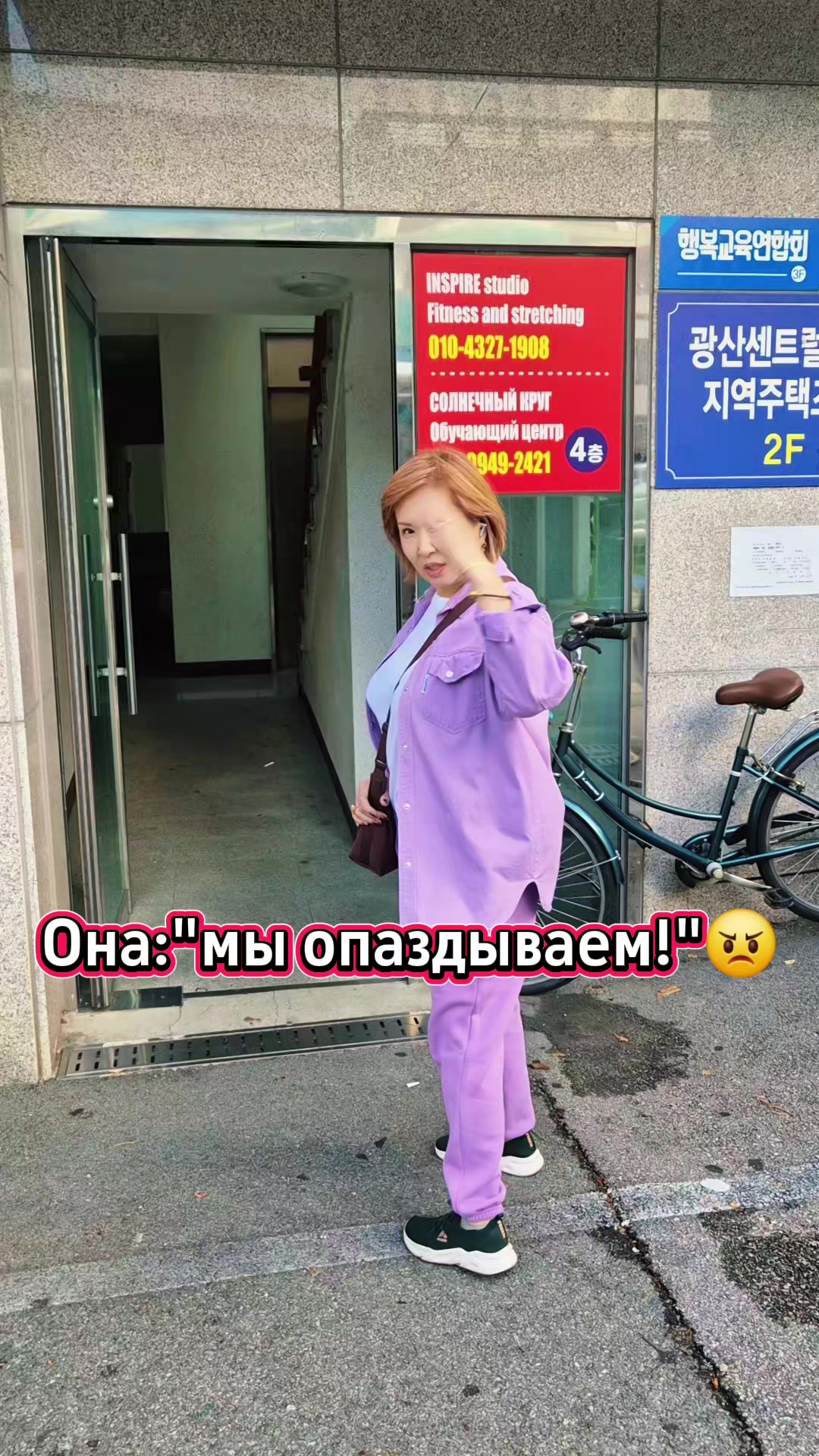 @Елена🇰🇷