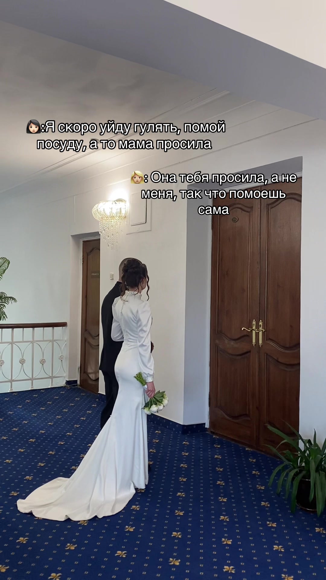 @тгк infonesssa