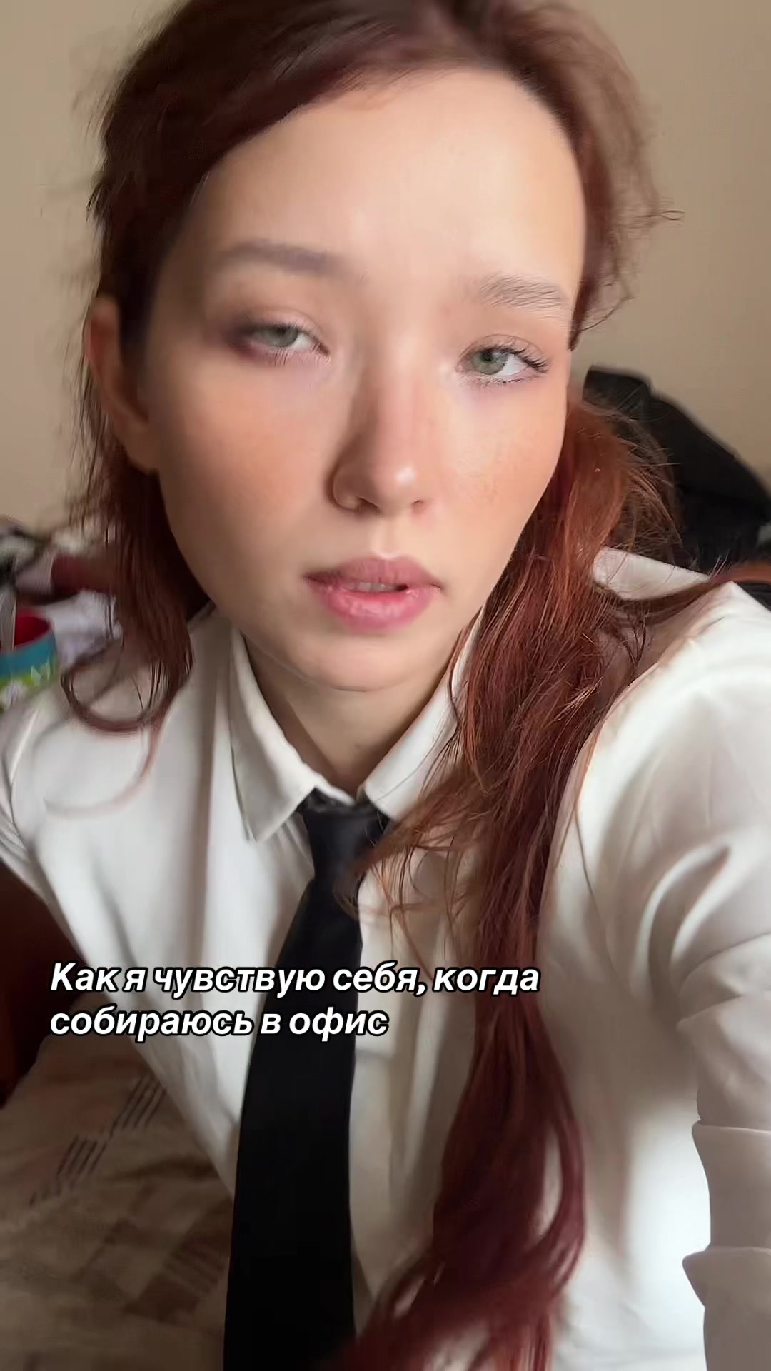 @Просто Биоп