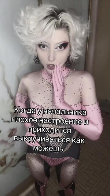 @im.yours.vena