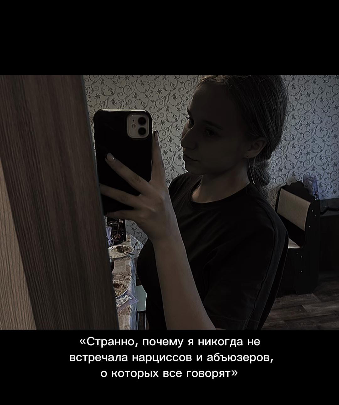 @oles74ya
