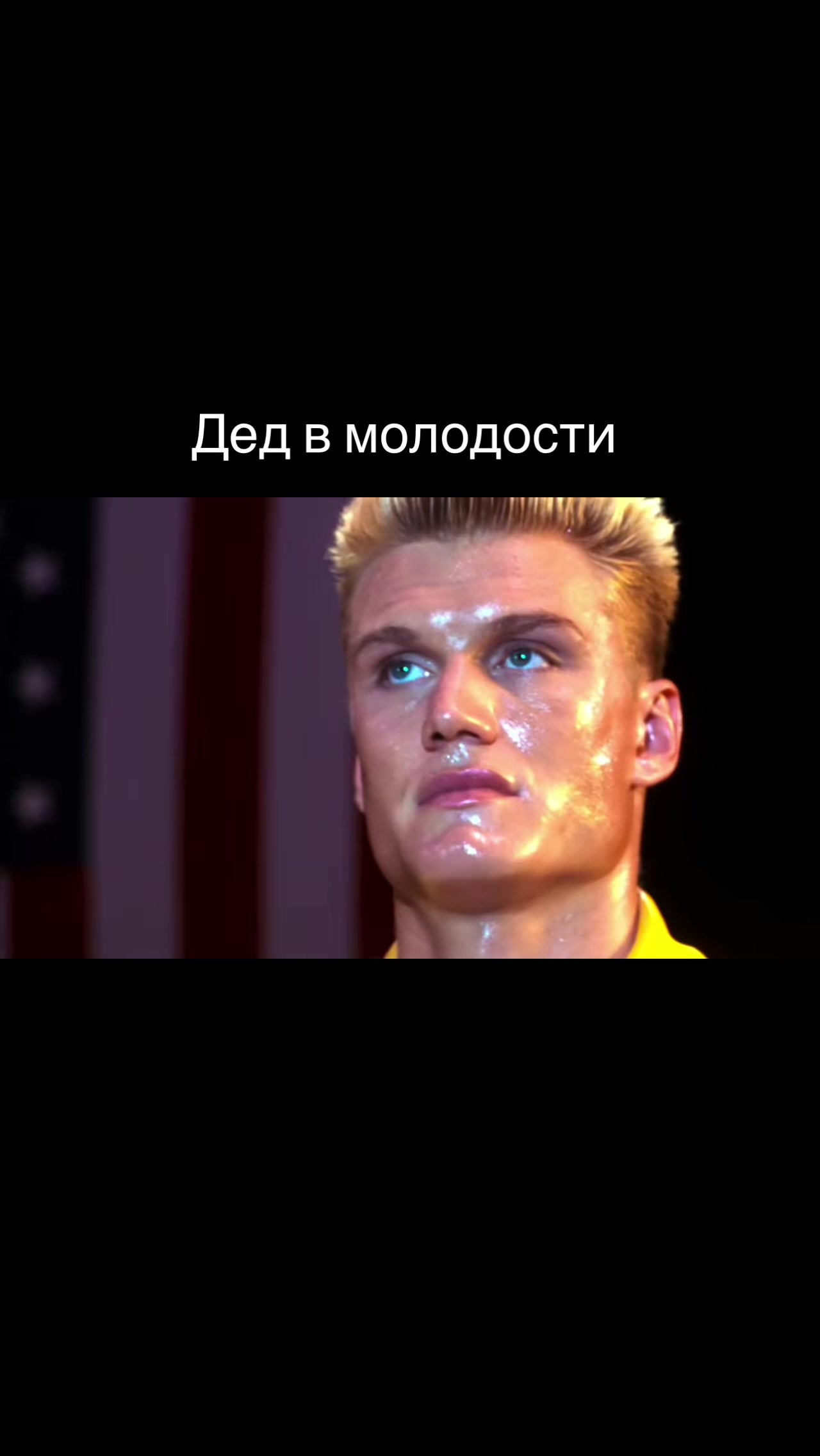 @МДДМ