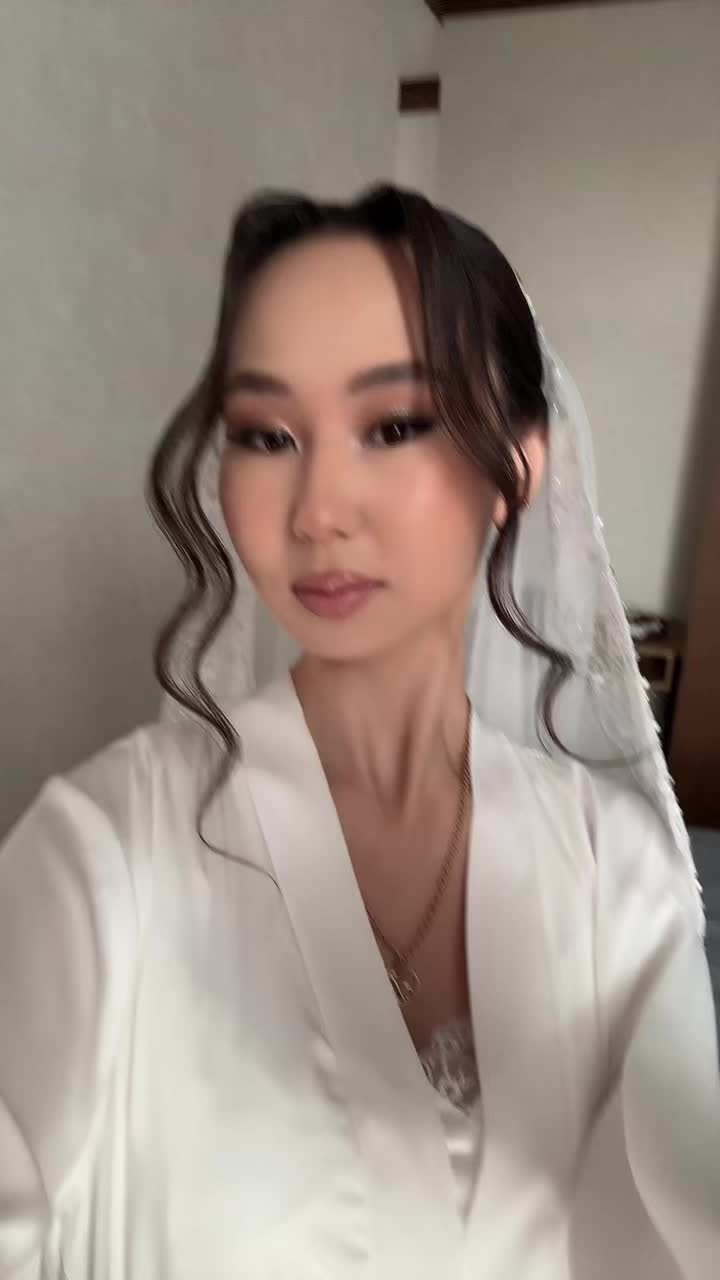 @Амина