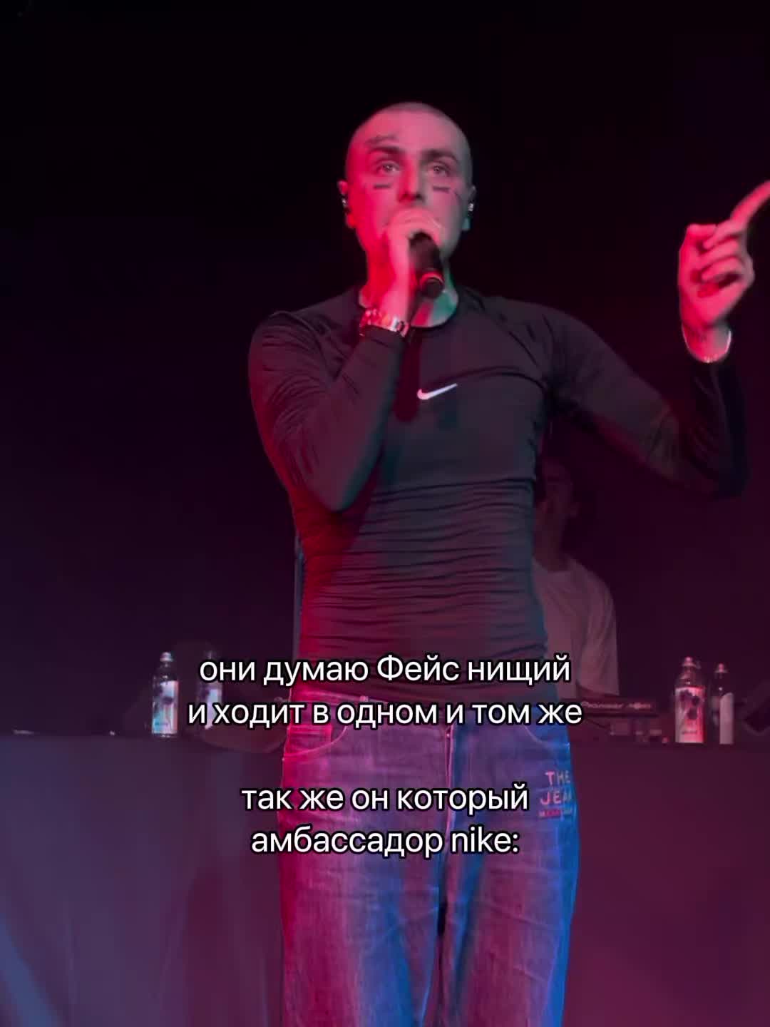 @FACE