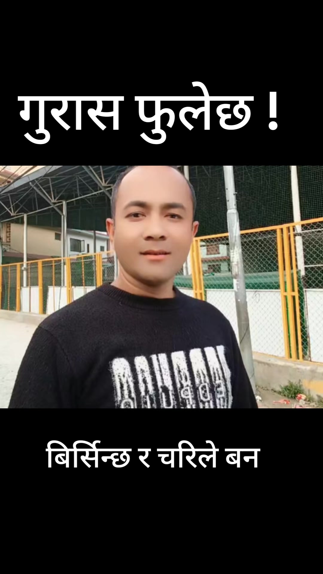 @Jung Kaji