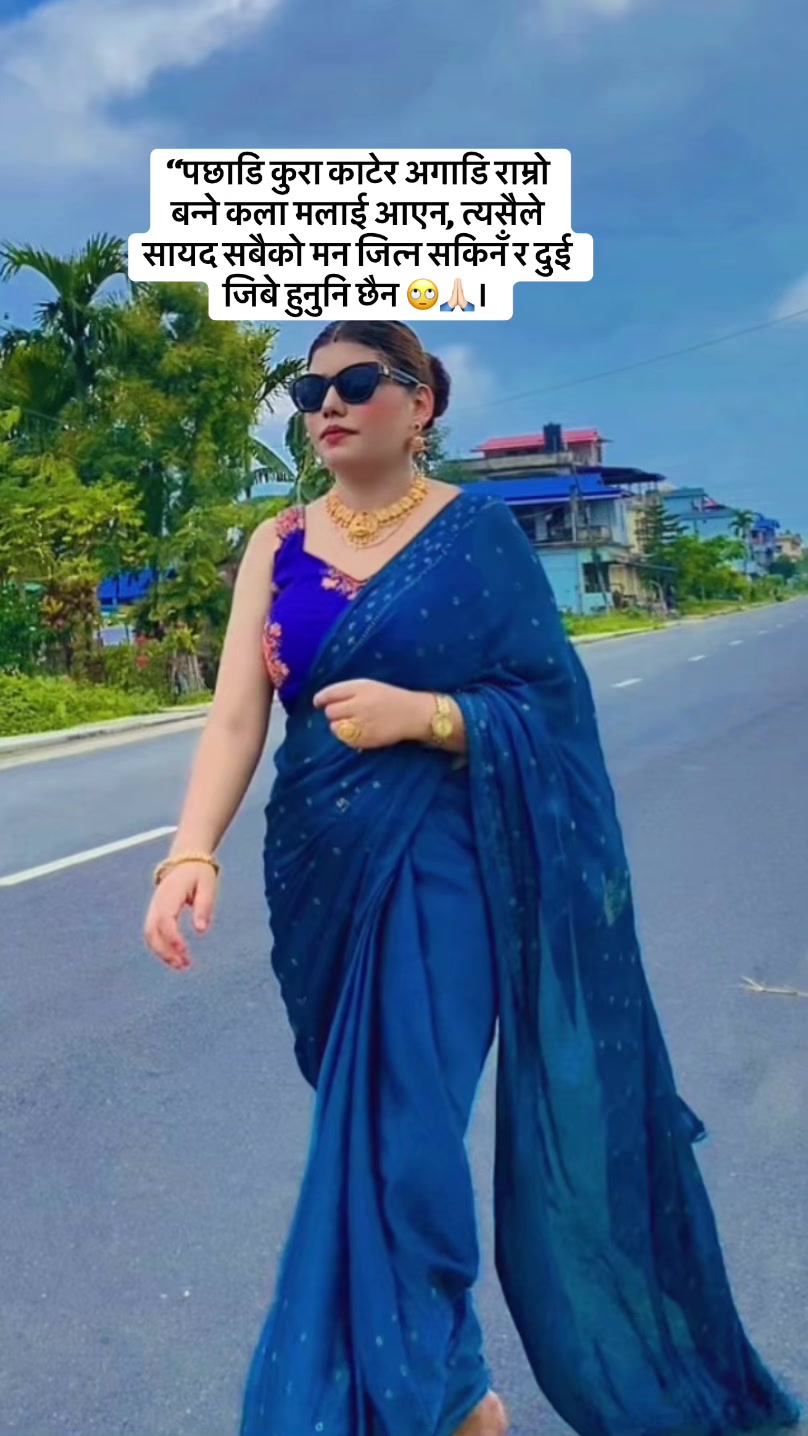 @POoJA❤️✨💫