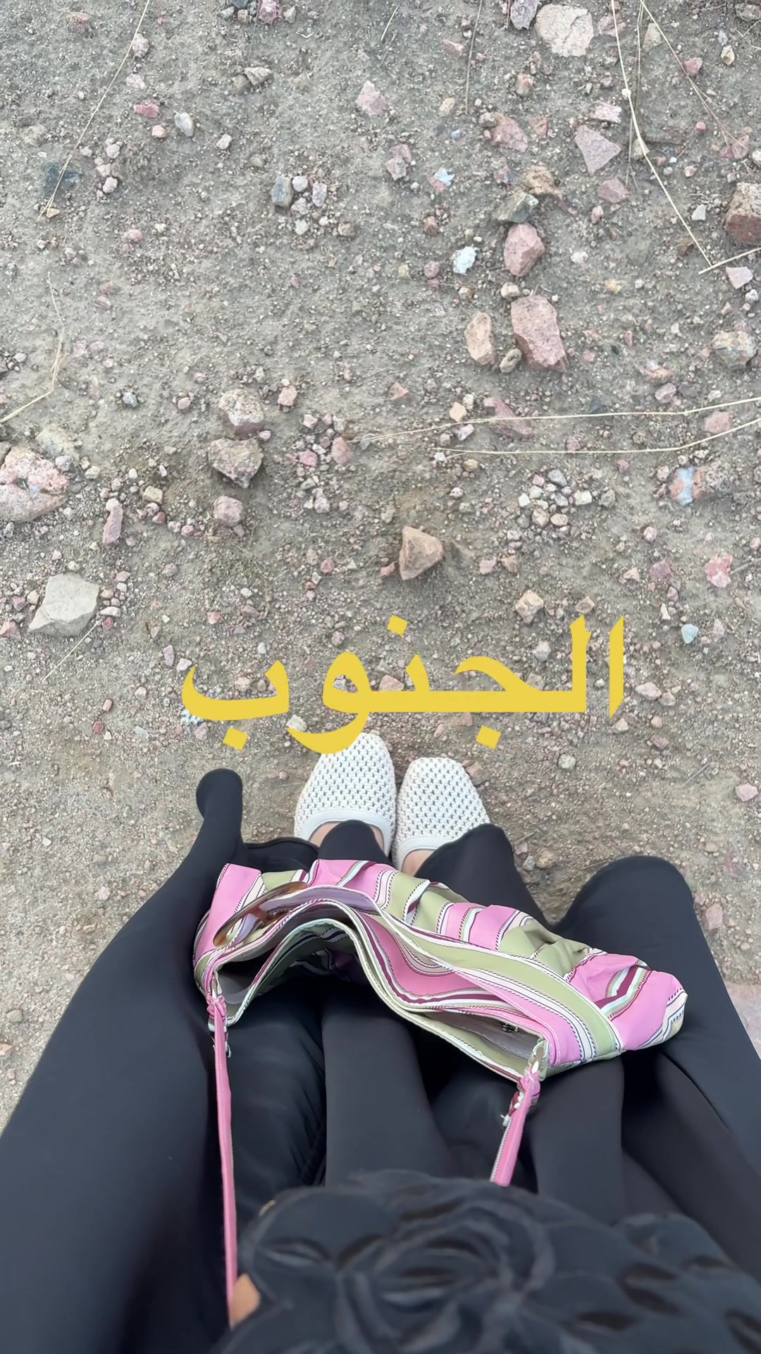 @Rawan | content creator🤳
