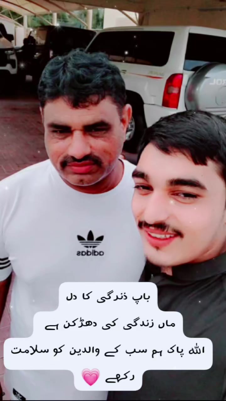 @💕🚩گجرات الا🇦🇪