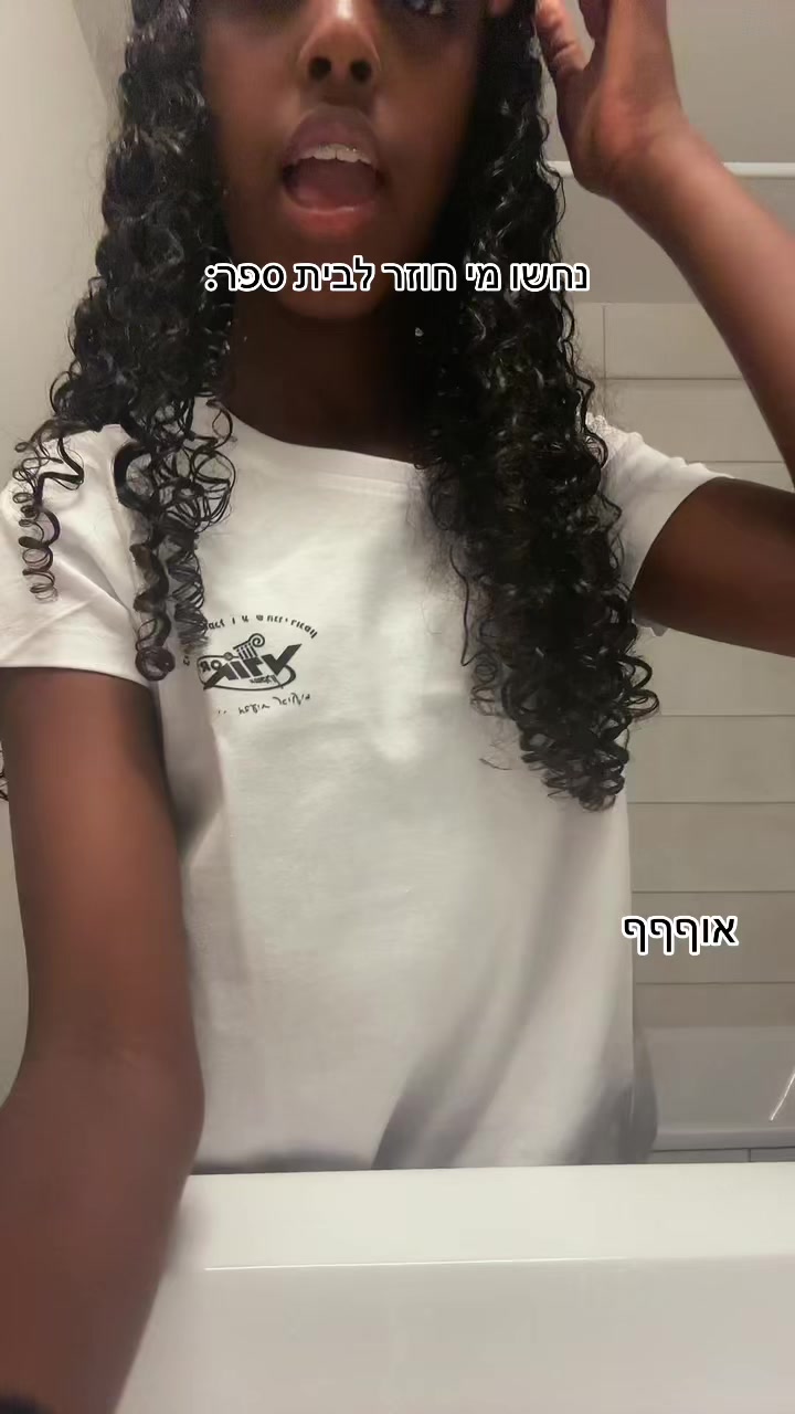 @🙈💕Shay Lee💕🙈