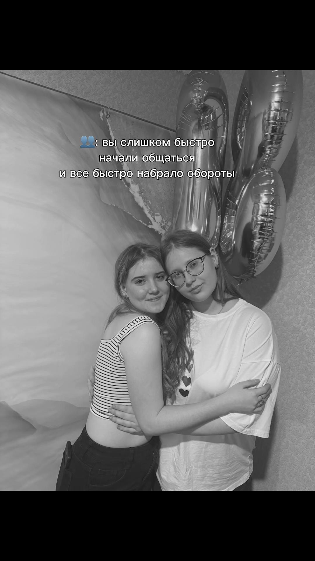 @❤️Ксюшик❤️