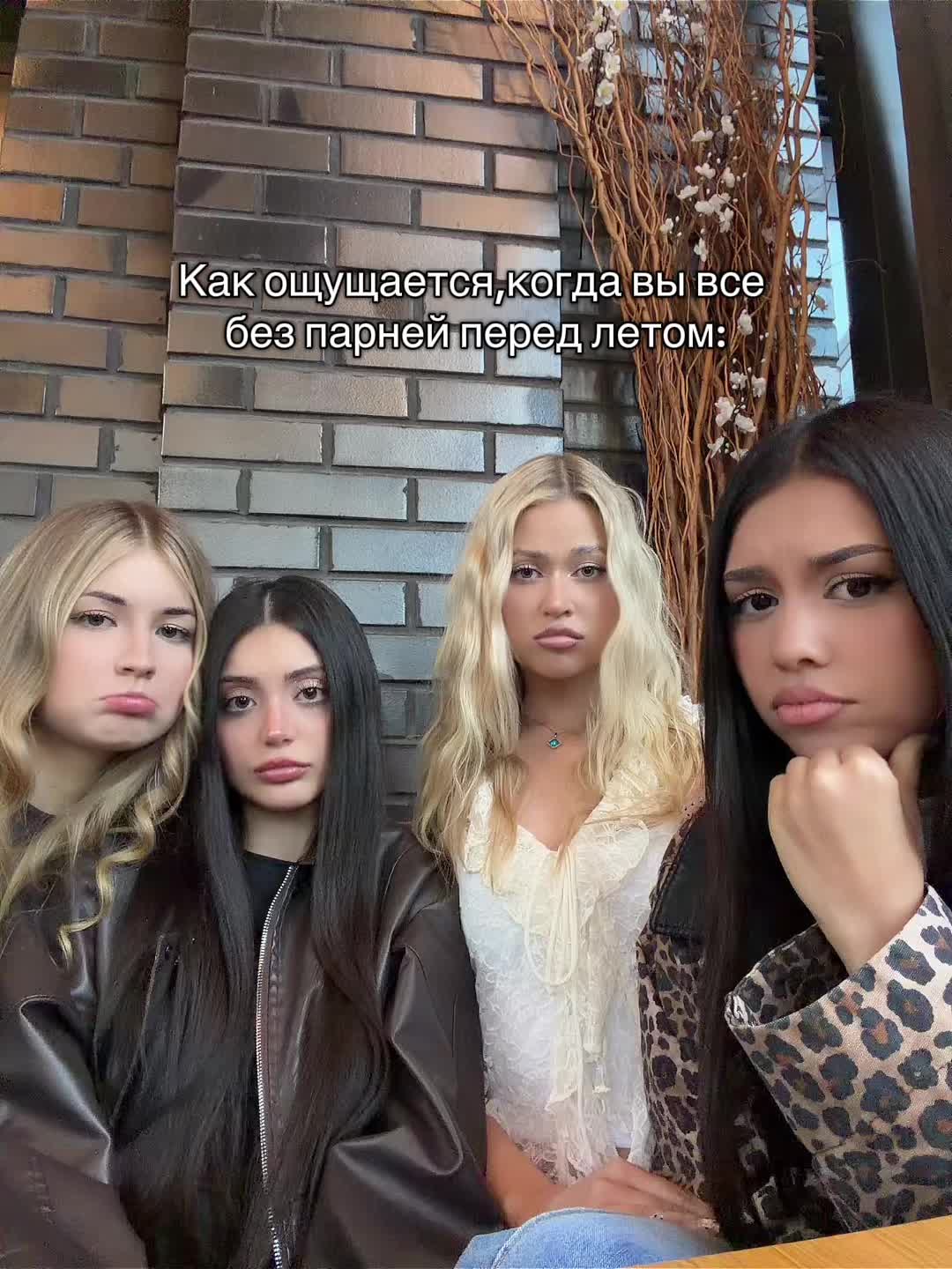 @АРИША
