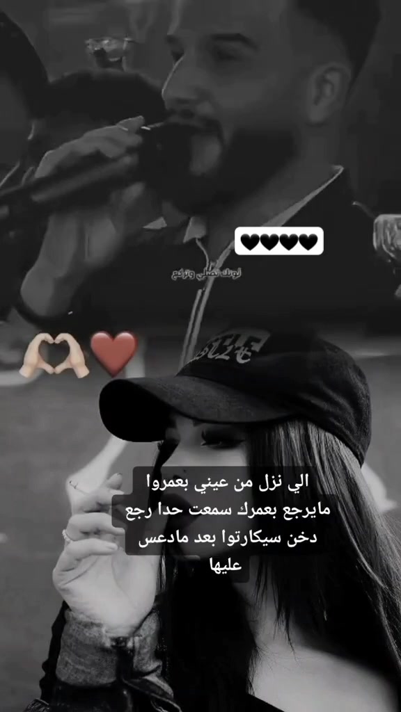@👑꧁★ماهر★꧂👑