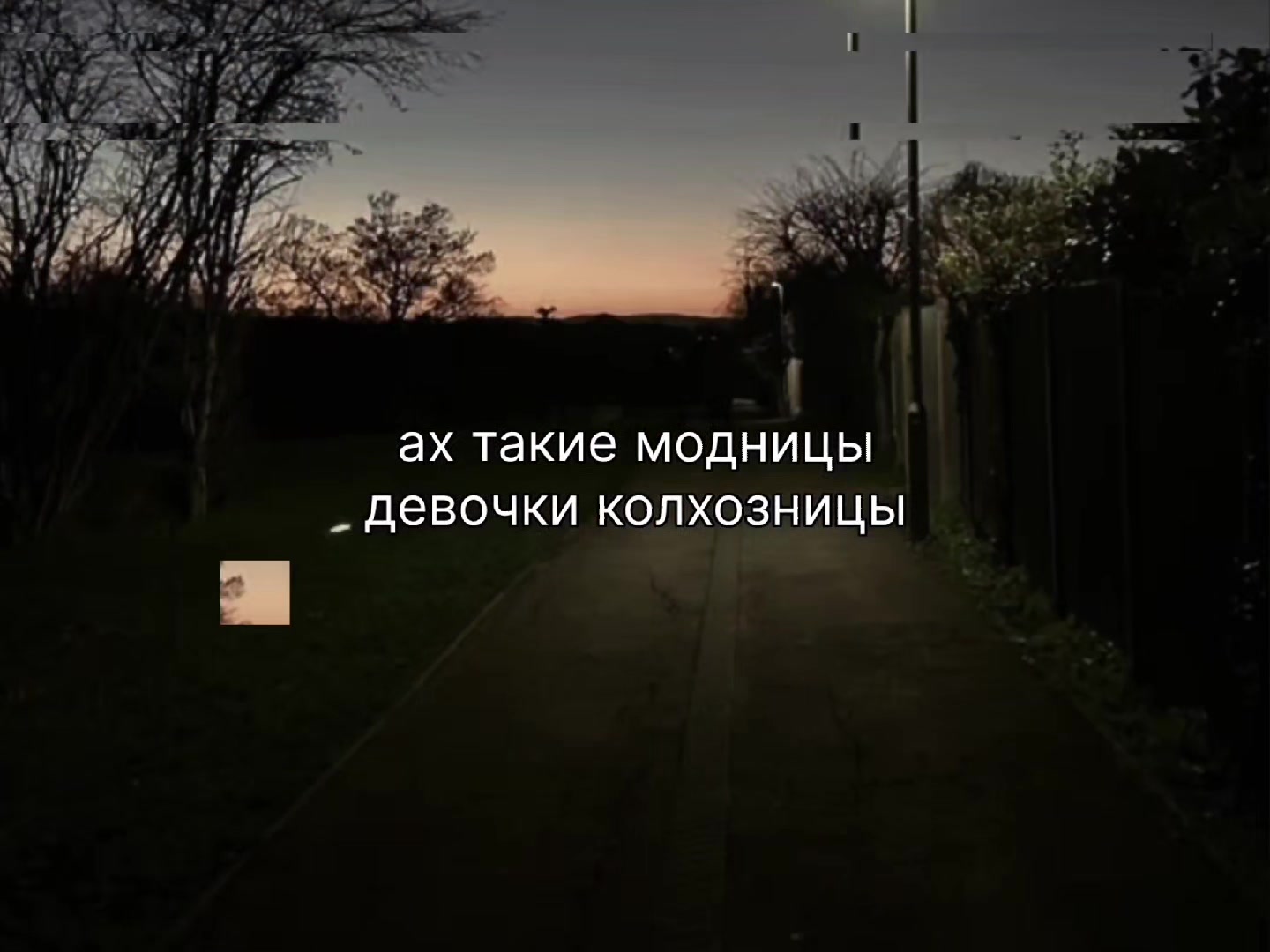 @SonicVibe/Music