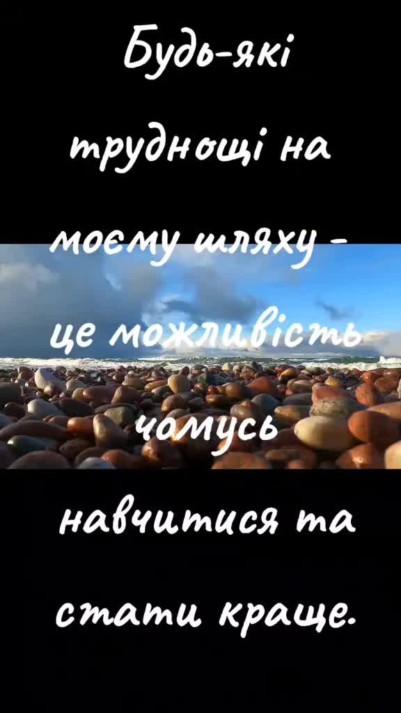 @Костянтин