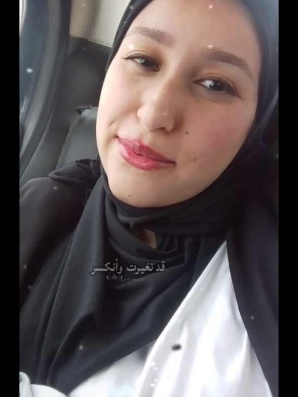 @ibtissam el alaoui