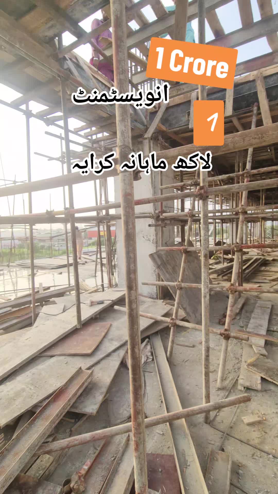 @Abdul Rahim