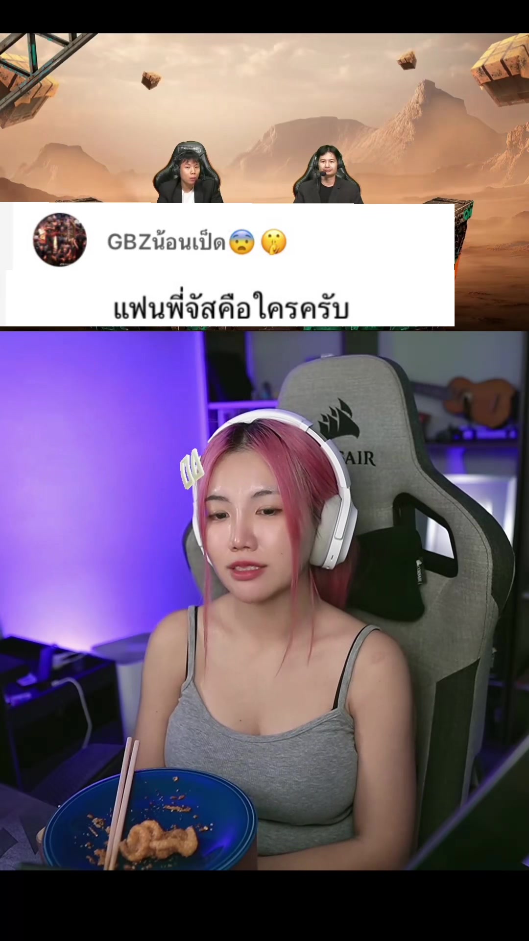 @JASMINNIIIZ