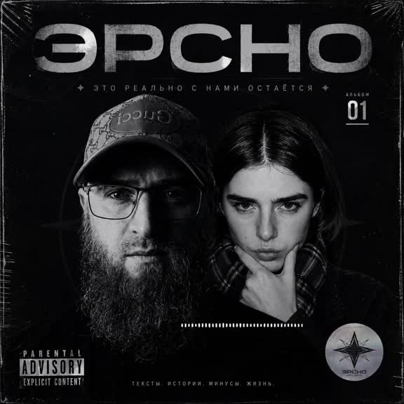 @ИСЛАМ